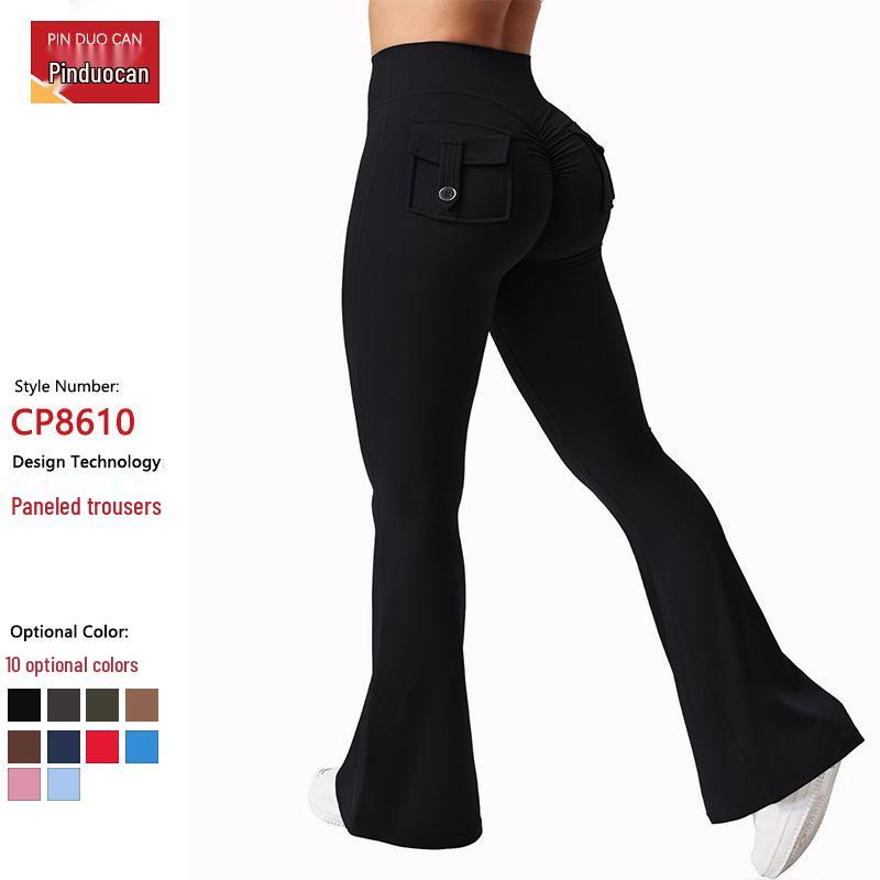 Women s Cross-Border Super Elastic Brocade Imitation Slim-Fit Micro-Flare Sports Leggings S (~236.8g) рожевий червоний колір
Women s Cross-Border Super Elastic Brocade Imitation Slim-Fit Micro-Flare Sports Leggings S (~236.8g) рожевий червоний колір