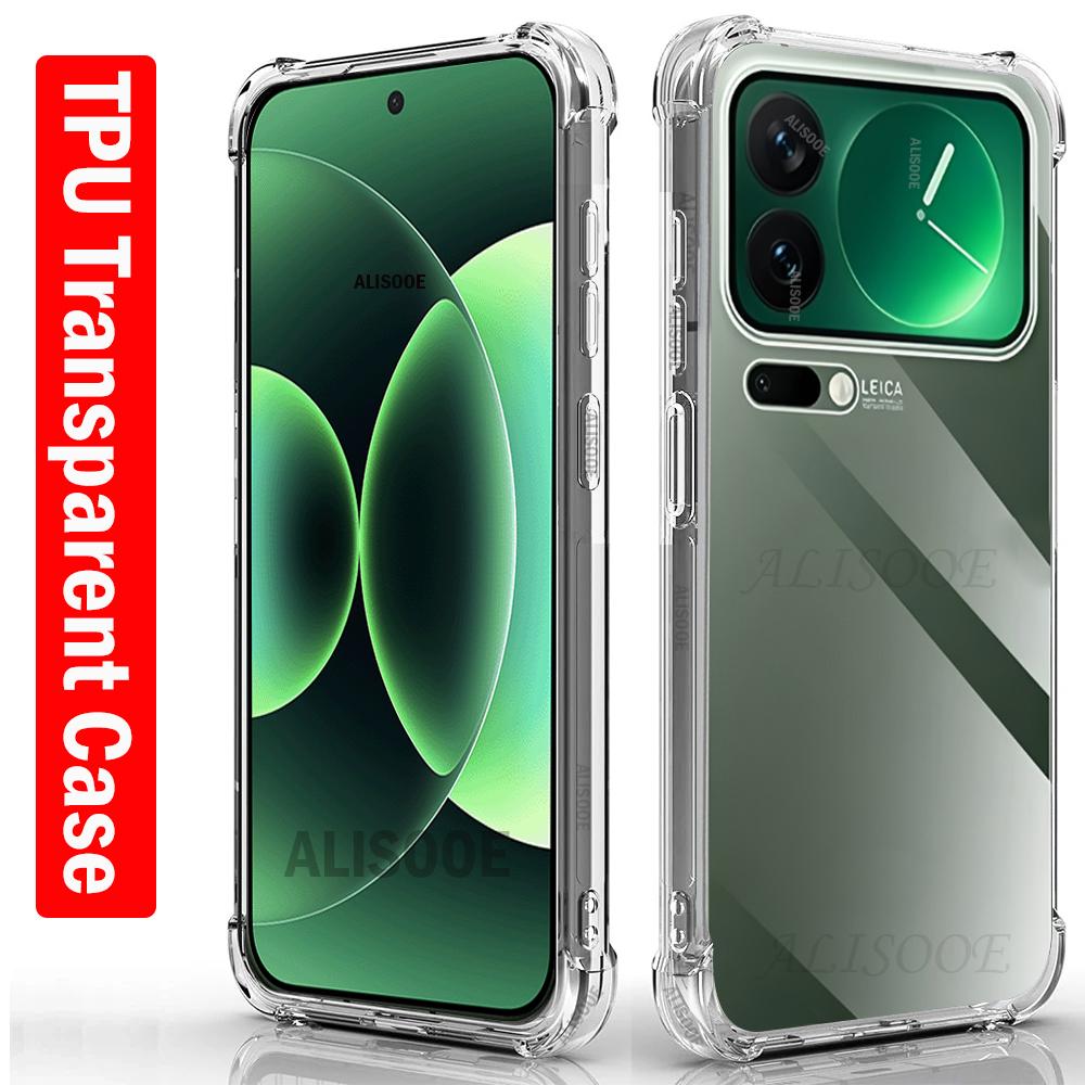TPU Transparent Cover for Xiaomi Mi 17 Pro / 17Pro Max Case Four-Corners Shockproof Phone Protective Fundas Capa Coque for Xiaomi 17 чистий
TPU Transparent Cover for Xiaomi Mi 17 Pro / 17Pro Max Case Four-Corners Shockproof Phone Protective Fundas Capa Coque for Xiaomi 17 чистий