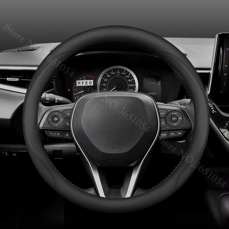 For Toyota Corolla Cross Wildlander Camry Frontlander Levin Steering Wheel Cover Breathable Leather Auto Interior Handle Covers чёрный
For Toyota Corolla Cross Wildlander Camry Frontlander Levin Steering Wheel Cover Breathable Leather Auto Interior Handle Covers чёрный