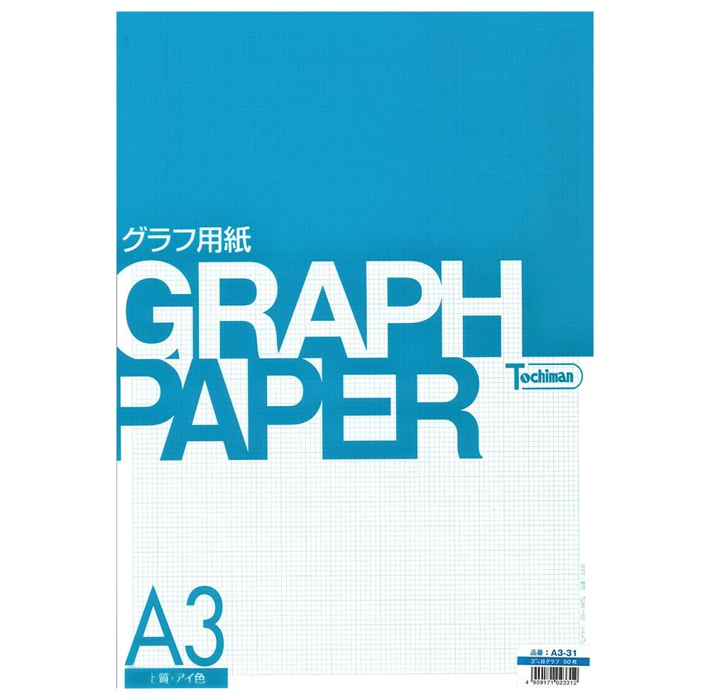 SAKAE Technical Paper Graph Paper A3 3mm Grid High Quality Paper 50 Sheets Eye Color A3-31 белый
SAKAE Technical Paper Graph Paper A3 3mm Grid High Quality Paper 50 Sheets Eye Color A3-31 белый