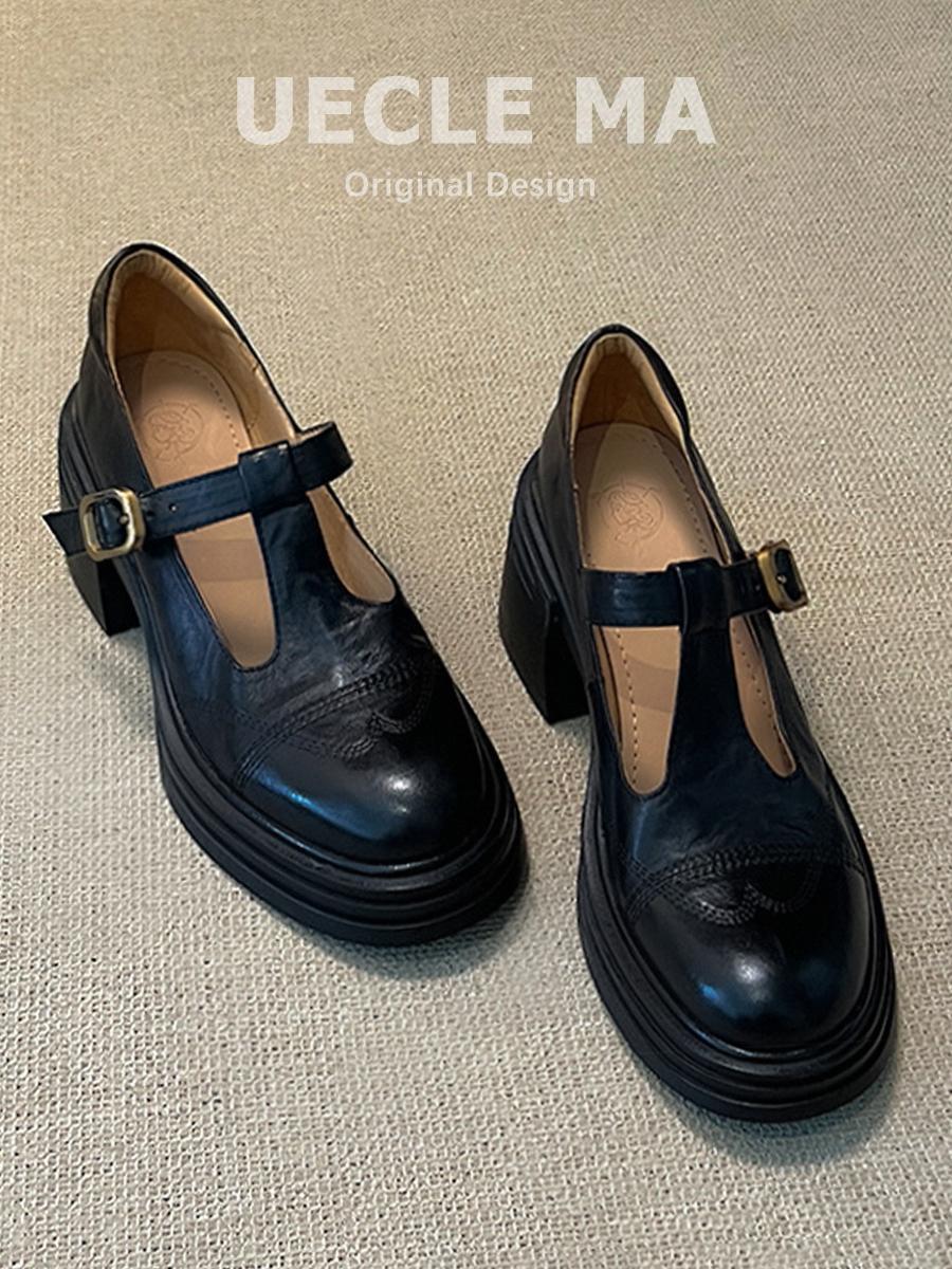 Cowhide~ Genuine leather thick-soled Mary Jane women s shoes black high heels thick heel retro French single shoes heightening small leather shoes 40
Cowhide~ Genuine leather thick-soled Mary Jane women s shoes black high heels thick heel retro French single shoes heightening small leather shoes 40