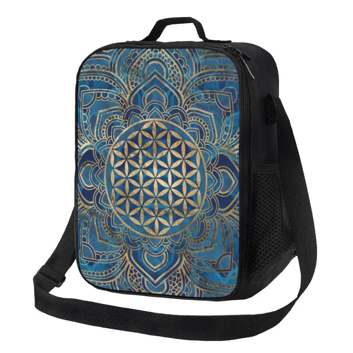 Flower Of Life In Lotus Mandala Insulated Lunch Bag for Women Cooler Thermal Lunch Tote Office Picnic Travel 26.5x20x11.5CM лавандовий
Flower Of Life In Lotus Mandala Insulated Lunch Bag for Women Cooler Thermal Lunch Tote Office Picnic Travel 26.5x20x11.5CM лавандовий