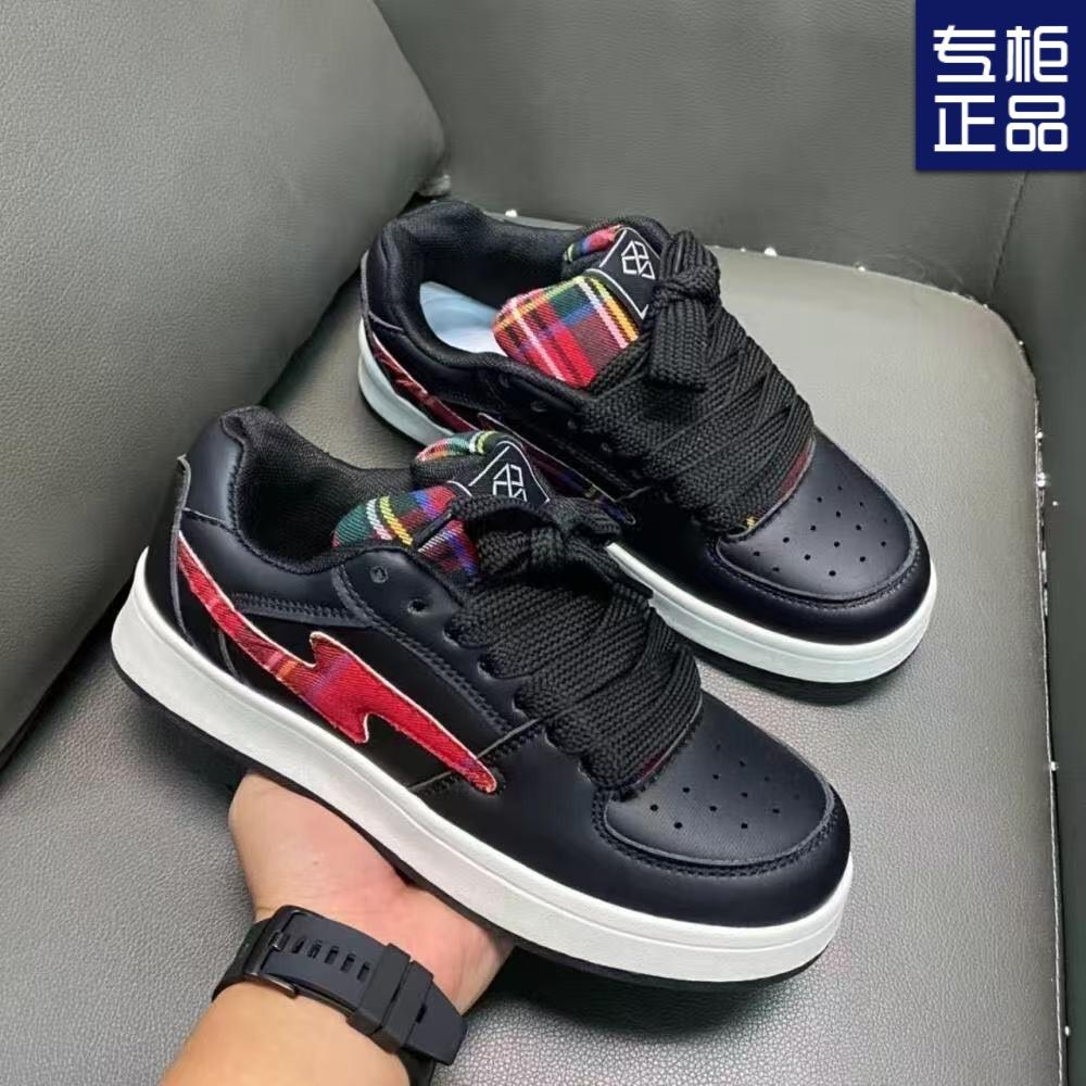 Новый сезон, толстая подошва, увеличение роста, универсальные одинарные туфли, весна 2025, новая модель, пара Базз Лайтер, молния, хлеб, спортивные кеды 40
Новый сезон, толстая подошва, увеличение роста, универсальные одинарные туфли, весна 2025, новая модель, пара Базз Лайтер, молния, хлеб, спортивные кеды 40