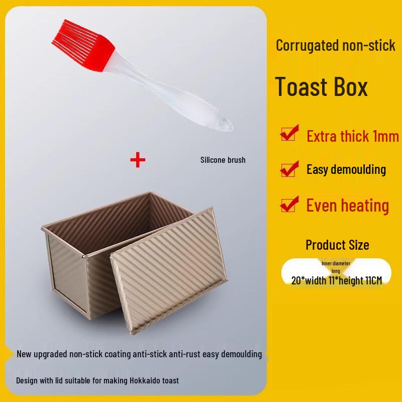 Non-stick Loaf Pan with Lid and Silicone Brush
Non-stick Loaf Pan with Lid and Silicone Brush