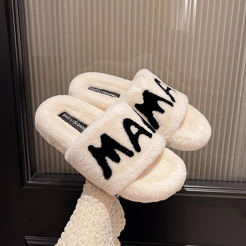 Cute Mao Mao slippers women wear 2024 new thick-soled small fragrant Mao Mao shoes high-end women s home cotton slippers 35 чёрный
Cute Mao Mao slippers women wear 2024 new thick-soled small fragrant Mao Mao shoes high-end women s home cotton slippers 35 чёрный
