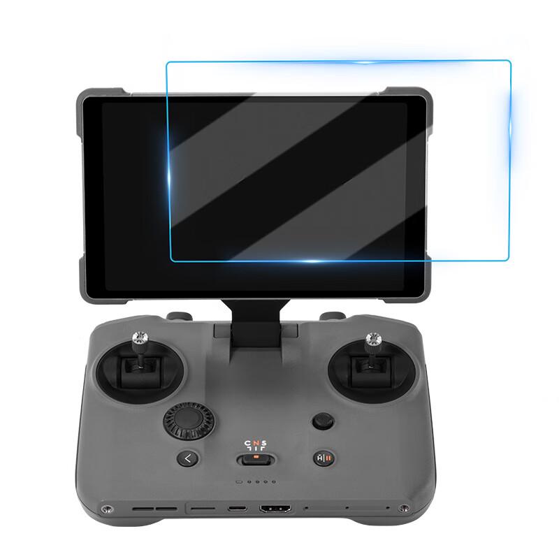 DJI RC PRO 2 Smart Controller Tempered Glass Screen Protector
DJI RC PRO 2 Smart Controller Tempered Glass Screen Protector