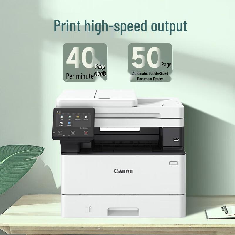 Canon MF469dw Wireless Black & White Multifunction Laser Printer
Canon MF469dw Wireless Black & White Multifunction Laser Printer