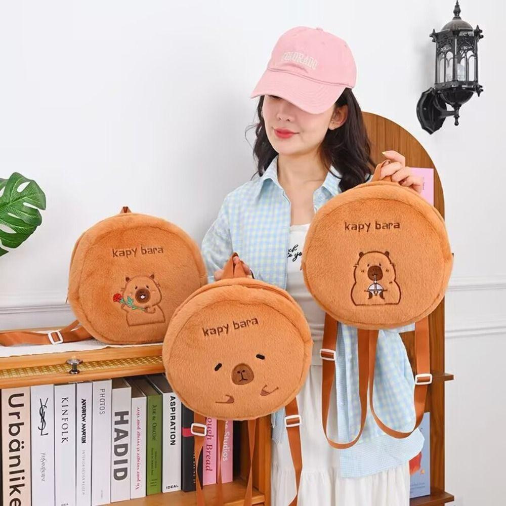 Knapsack Capybara Plush Toy Backpack Storage Capibala Plush School Bag Kids Playing Supplies Style C
Knapsack Capybara Plush Toy Backpack Storage Capibala Plush School Bag Kids Playing Supplies Style C