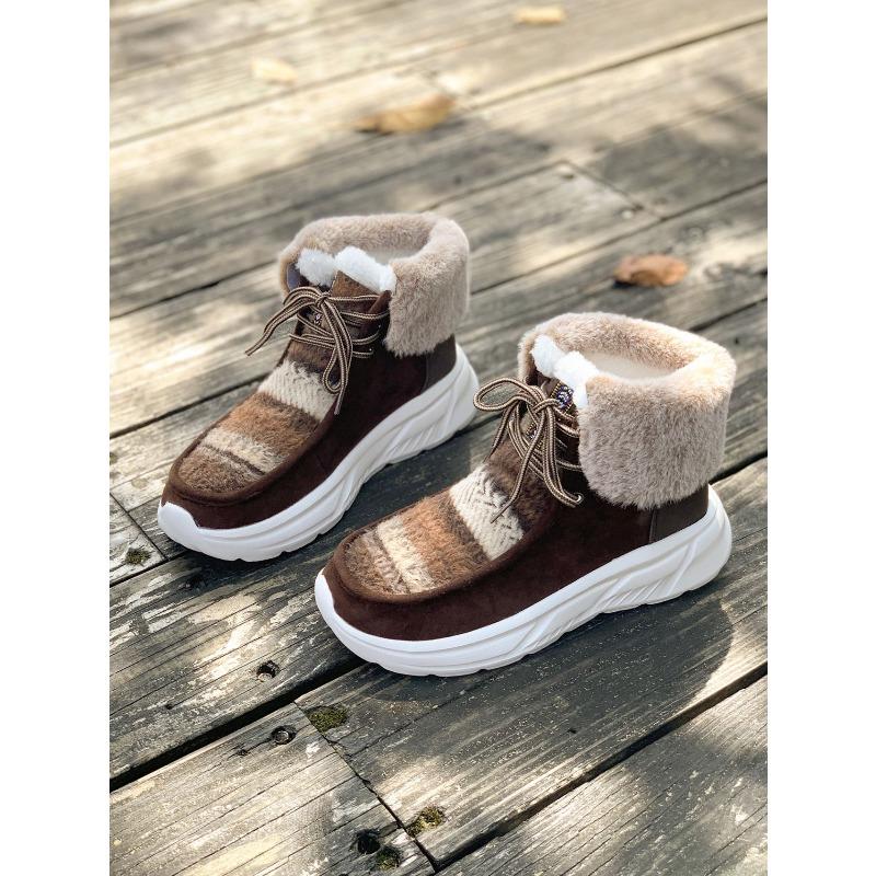 New winter cotton shoes piled and thickened warm single shoes large size cotton shoes women s shoes 43 темно-коричневого кольору
New winter cotton shoes piled and thickened warm single shoes large size cotton shoes women s shoes 43 темно-коричневого кольору