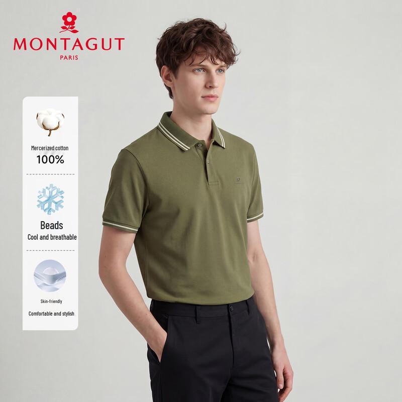 MONTAGUT Men s Mercerized Cotton Polo Shirt 54
MONTAGUT Men s Mercerized Cotton Polo Shirt 54