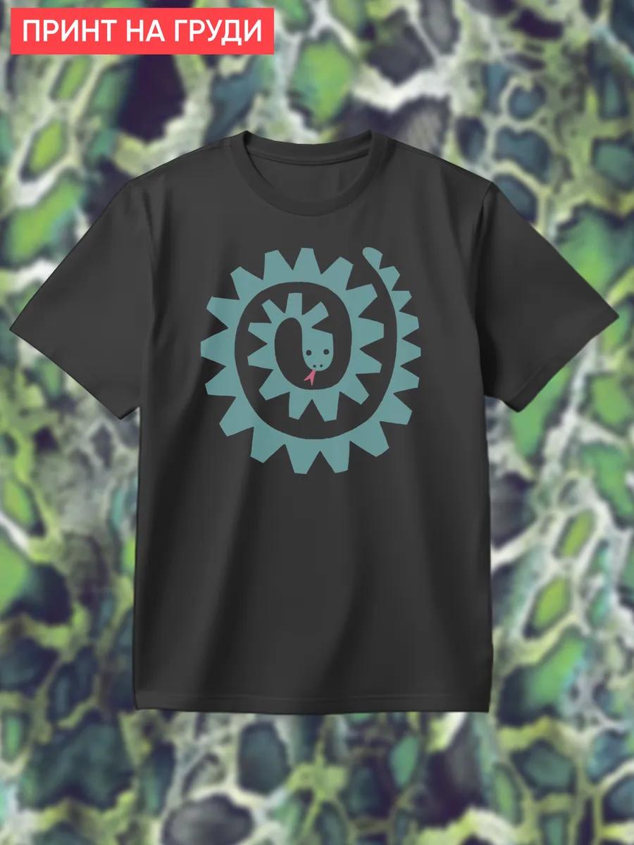 Snake 2025 Gear T-shirt XL
Snake 2025 Gear T-shirt XL