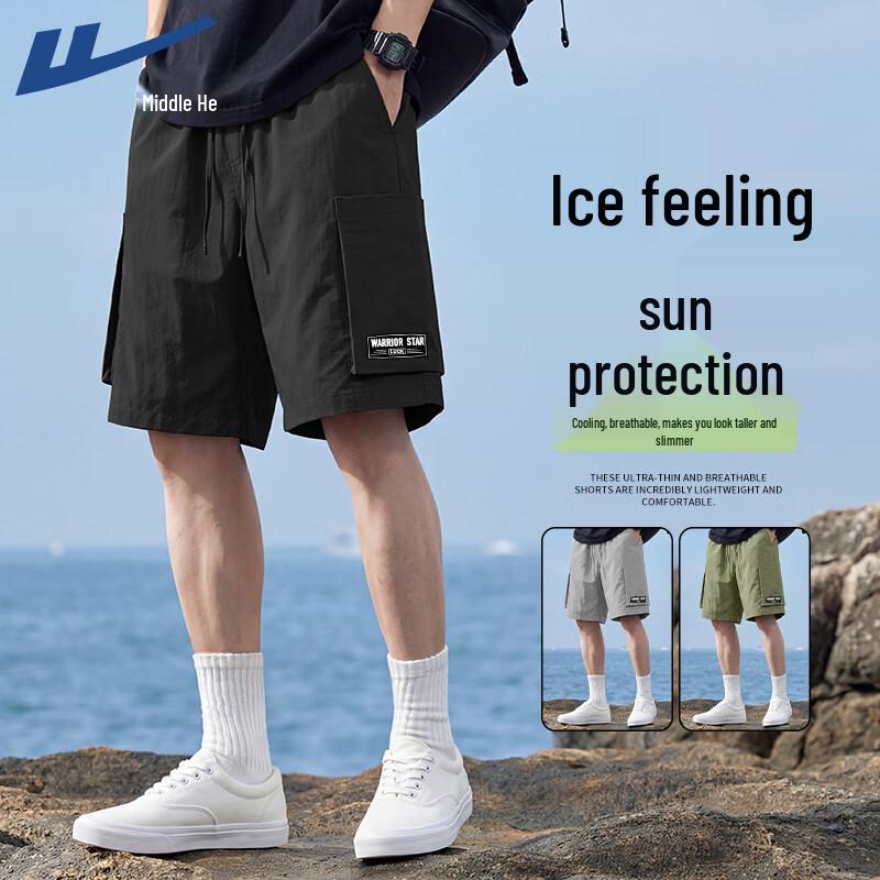 Warrior Men s Basic Casual Shorts M
Warrior Men s Basic Casual Shorts M