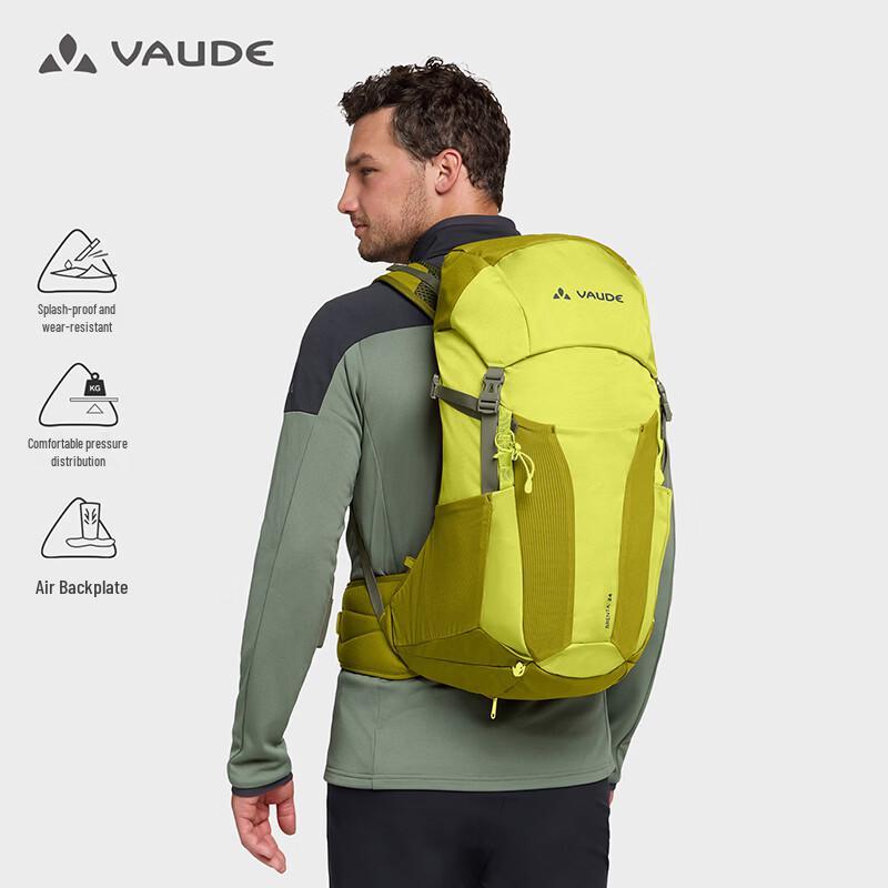 VAUDE Brenta 24L Lightweight Hiking Backpack One Size
VAUDE Brenta 24L Lightweight Hiking Backpack One Size