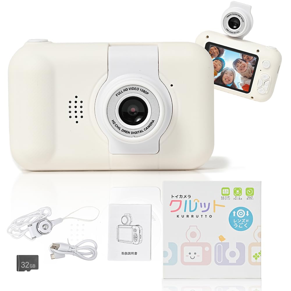 Krutto Toy Kids Японская карта 32 ГБ 5 Видео Музыкальная игра Инструкция по эксплуатации Рождественский подарок Камера, Камера, Компания, В комплекте, Цвета, Функция, Плеер,
Krutto Toy Kids Японская карта 32 ГБ 5 Видео Музыкальная игра Инструкция по эксплуатации Рождественский подарок Камера, Камера, Компания, В комплекте, Цвета, Функция, Плеер,