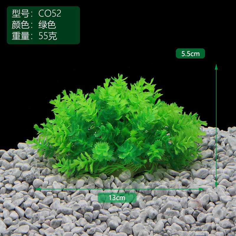 Fish Home Fish Tank Decoration Fish Tank Landscaping Aquarium Plastic Simulated Water Grass Straw Pile Fake Water Grass 1Pcs
Fish Home Fish Tank Decoration Fish Tank Landscaping Aquarium Plastic Simulated Water Grass Straw Pile Fake Water Grass 1Pcs