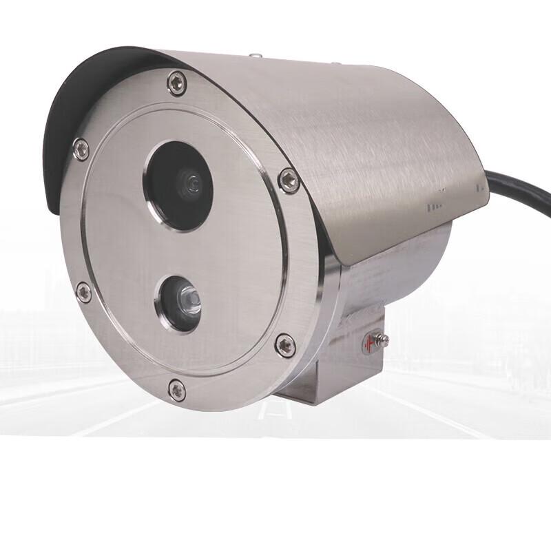 Hikvision 4MP Indoor/Outdoor Security Camera DS-2XE6242F-IS CN plug (adapter included)
Hikvision 4MP Indoor/Outdoor Security Camera DS-2XE6242F-IS CN plug (adapter included)