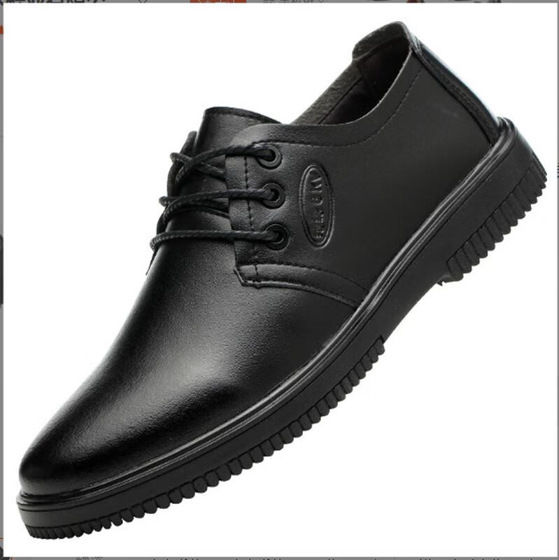 Bo Fu Niao Men s Safety Work Shoes 36
Bo Fu Niao Men s Safety Work Shoes 36