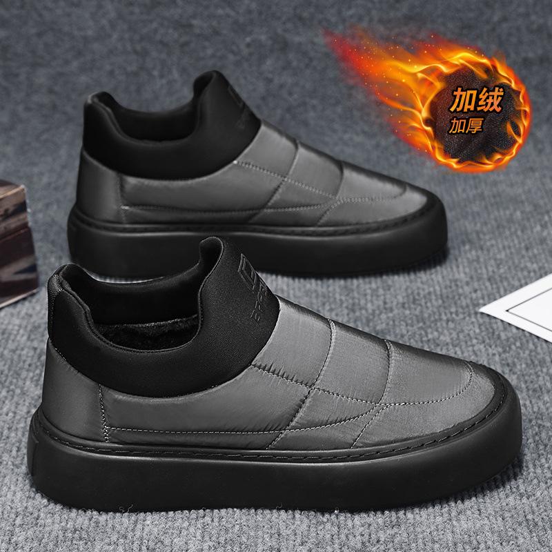 Winter down cloth and down warm cotton shoes, solid color waterproof sports shoes, thick-soled height-increasing lazy board shoes 44
Winter down cloth and down warm cotton shoes, solid color waterproof sports shoes, thick-soled height-increasing lazy board shoes 44