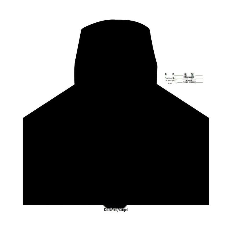 Junshi Standard Shooting Target Paper
Junshi Standard Shooting Target Paper