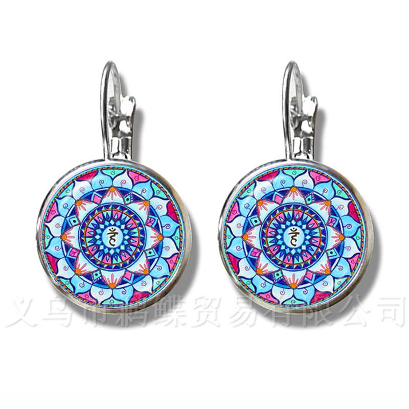 Classic OM Yoga Chakra Mandala Glass Dome Earrings Sacred Geometric Purple Flower Silver Plated Stud Earrings For Girls Gift
Classic OM Yoga Chakra Mandala Glass Dome Earrings Sacred Geometric Purple Flower Silver Plated Stud Earrings For Girls Gift