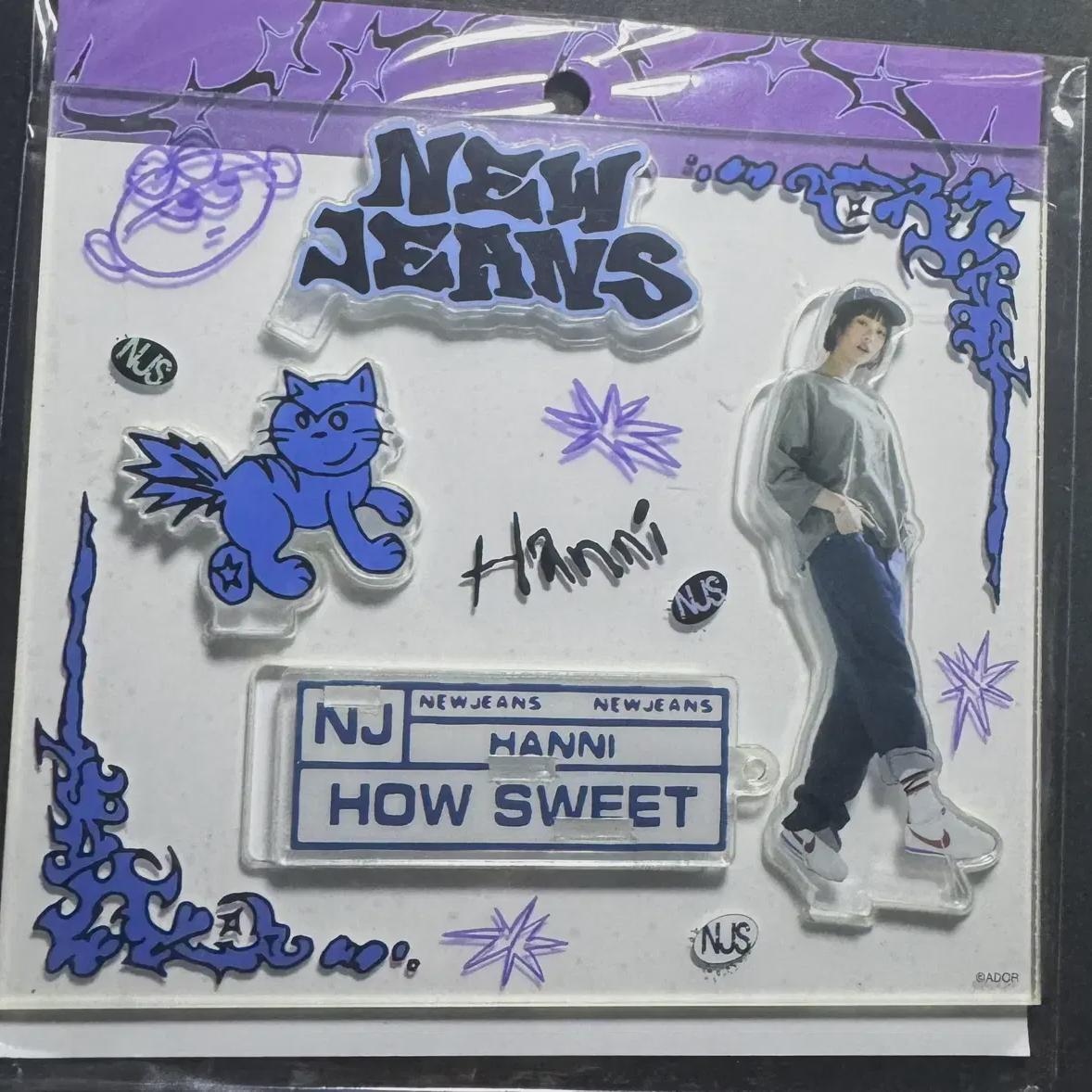 Новая акриловая подставка Jins Honey
Новая акриловая подставка Jins Honey