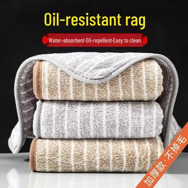 Non-Stick Oil-Resistant Absorbent Dishcloth: Easy-Clean Kitchen Towel & Table Cleaning Cloth 25x25 cm
Non-Stick Oil-Resistant Absorbent Dishcloth: Easy-Clean Kitchen Towel & Table Cleaning Cloth 25x25 cm