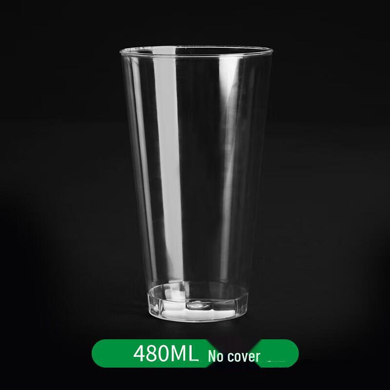 JINWUYUAN Одноразовые утолщенные стаканы для напитков
JINWUYUAN Одноразовые утолщенные стаканы для напитков