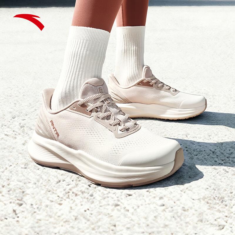 Anta Shenxing 14 Women s Training Shoes 6.5
Anta Shenxing 14 Women s Training Shoes 6.5