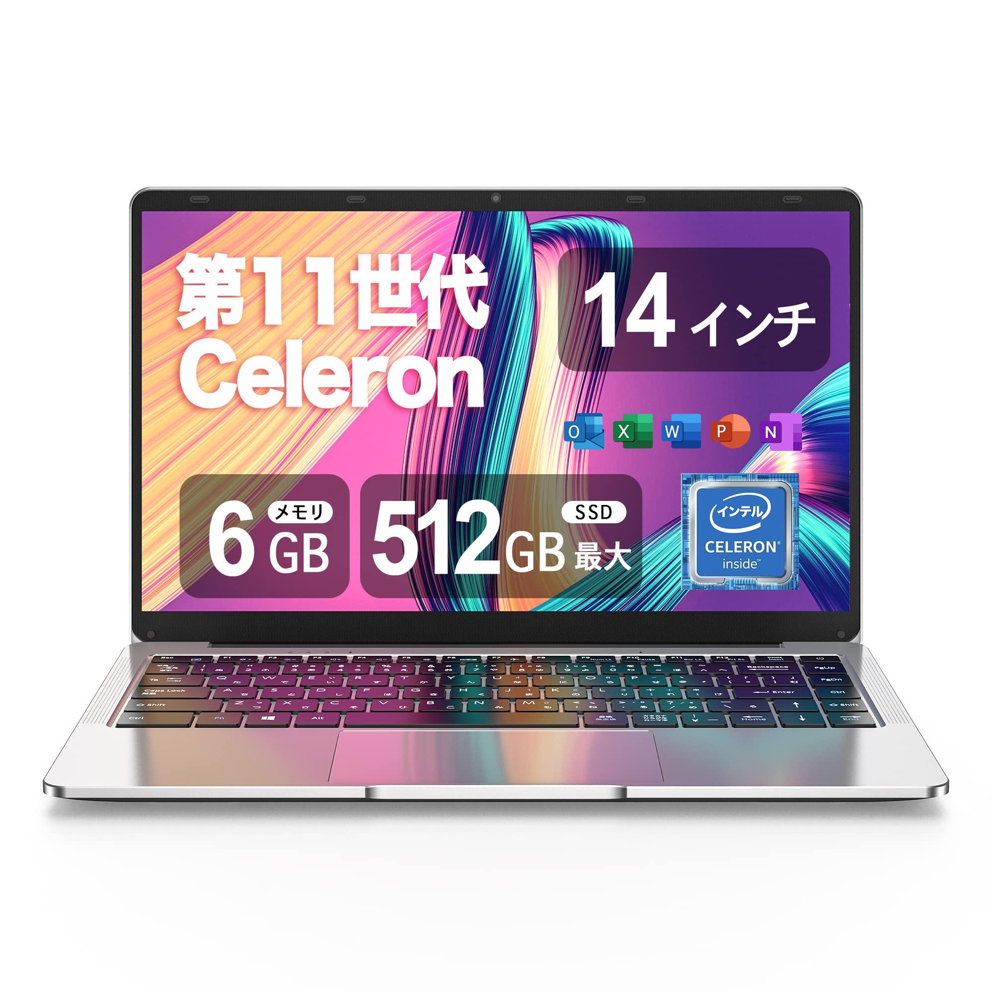 This laptop with Windows and a Celeron N3350 processor offers fast hours of battery speakers and 5G and USB mini micro SD card Japanese and Ideal for
This laptop with Windows and a Celeron N3350 processor offers fast hours of battery speakers and 5G and USB mini micro SD card Japanese and Ideal for