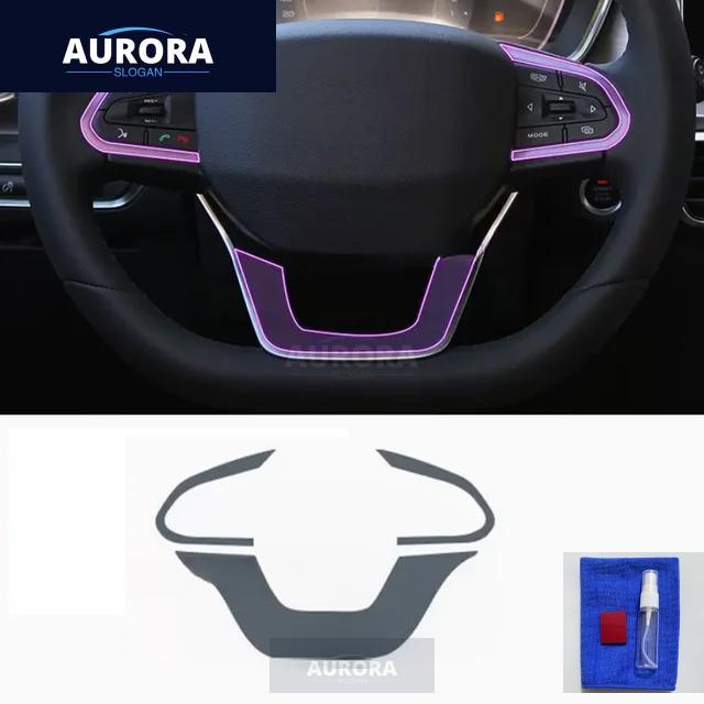 Для GEELY COOLRAY Панель коробки передач Навигация Автомобильный внутренний экран Защитная пленка TPU Антицарапающая наклейка 4
Для GEELY COOLRAY Панель коробки передач Навигация Автомобильный внутренний экран Защитная пленка TPU Антицарапающая наклейка 4