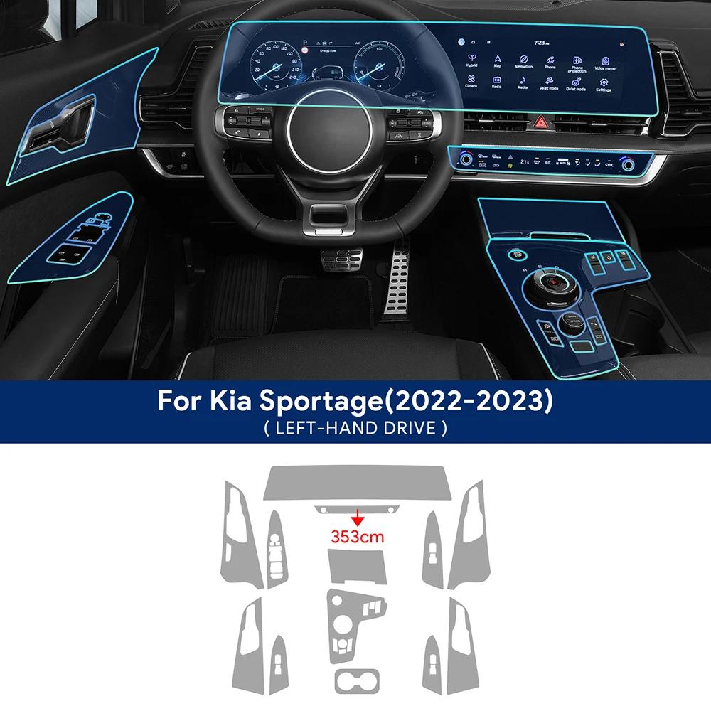ТПУ Защитная наклейка от царапин для интерьера для KIA Sportage NQ5 Наклейка на центральную консоль автомобиля, медиа-панель, навигационная пленка With tools
ТПУ Защитная наклейка от царапин для интерьера для KIA Sportage NQ5 Наклейка на центральную консоль автомобиля, медиа-панель, навигационная пленка With tools