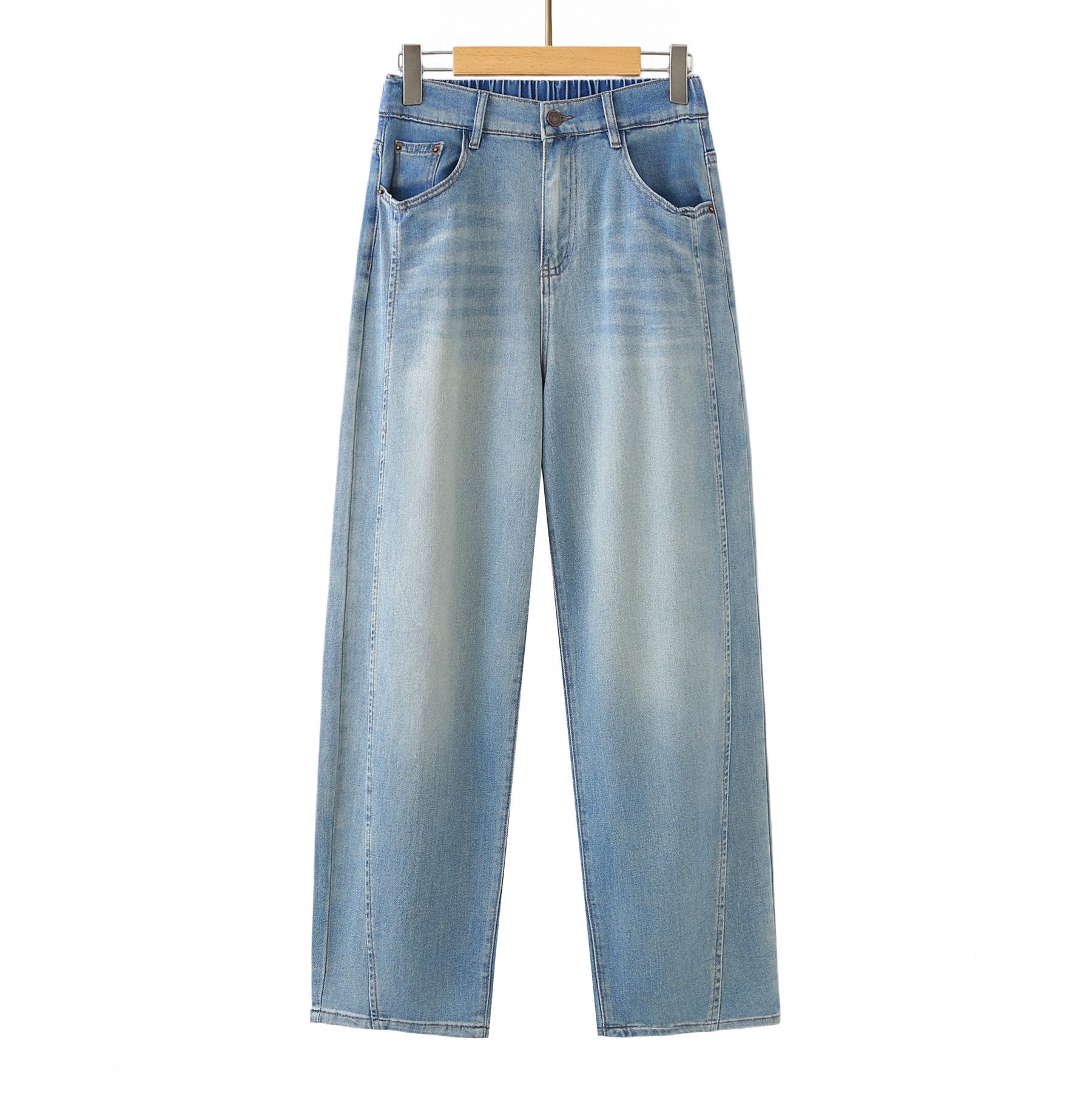 2026 Plus Size High Waist Banana Leg Slimming Jeans - Versatile Elastic Waist Elegant Long Pants for Spring/Summer 5XL світло-синій колір
2026 Plus Size High Waist Banana Leg Slimming Jeans - Versatile Elastic Waist Elegant Long Pants for Spring/Summer 5XL світло-синій колір