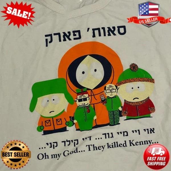 South Park Vintage Hebrew T-Shirt, S-5XL L
South Park Vintage Hebrew T-Shirt, S-5XL L