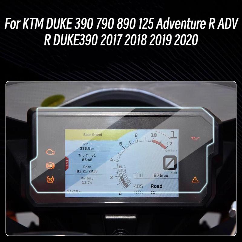 Для KTM DUKE 390 790 890 125 Adventure R ADV R DUKE390 2017 2018 2019 2020+ кластер царапин спидометр экран защитная пленка
Для KTM DUKE 390 790 890 125 Adventure R ADV R DUKE390 2017 2018 2019 2020+ кластер царапин спидометр экран защитная пленка