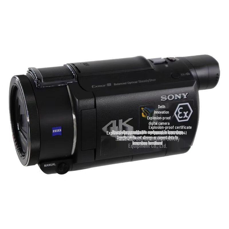 Explosion-Proof 4K Digital Video Recorder (CN version)
Explosion-Proof 4K Digital Video Recorder (CN version)