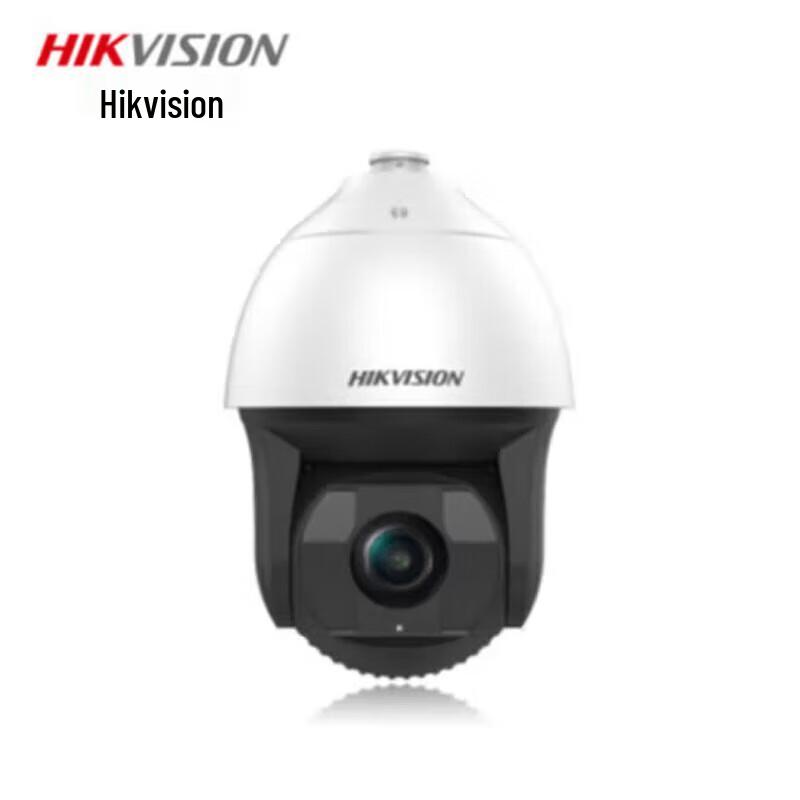 Hikvision 4MP 8-inch Starlight Network Smart PTZ Camera CN plug (adapter included)
Hikvision 4MP 8-inch Starlight Network Smart PTZ Camera CN plug (adapter included)
