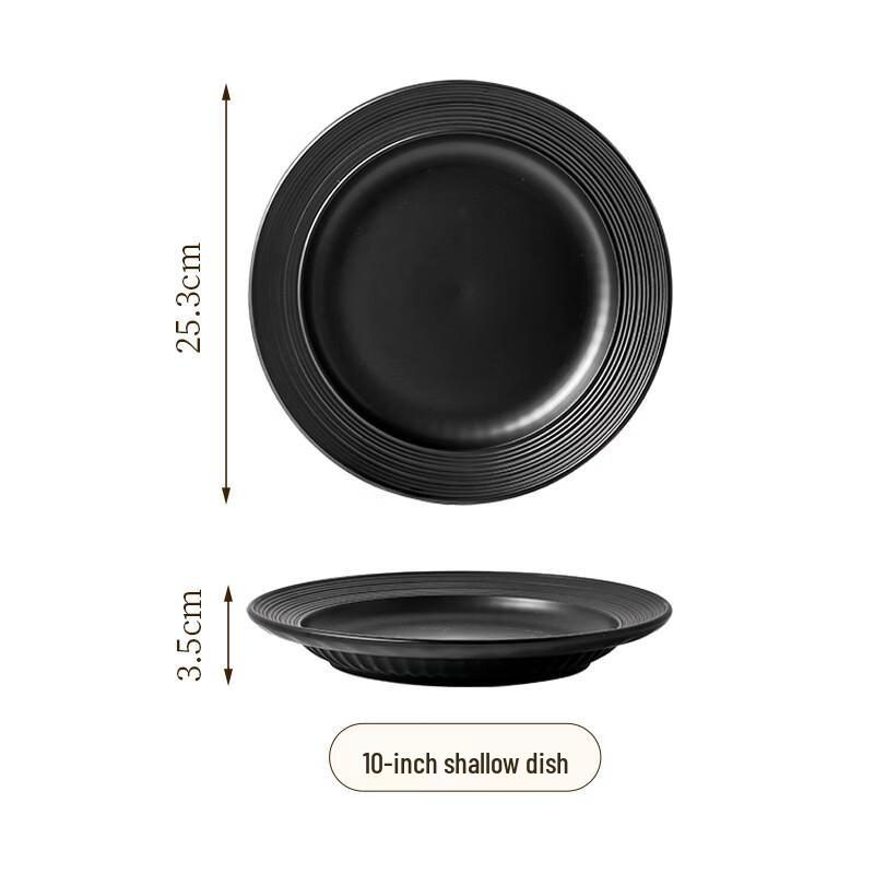 Ru Han Matte Black Ceramic 10-inch Shallow Plate
Ru Han Matte Black Ceramic 10-inch Shallow Plate