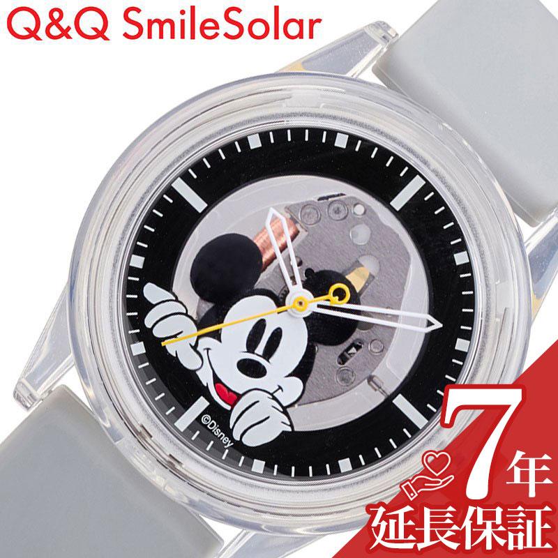Citizen watch QQ Disney women kids black gray solar-powered featuring Mickey. No battery replacement needed. Lightweight slim design suitable as gift
Citizen watch QQ Disney women kids black gray solar-powered featuring Mickey. No battery replacement needed. Lightweight slim design suitable as gift