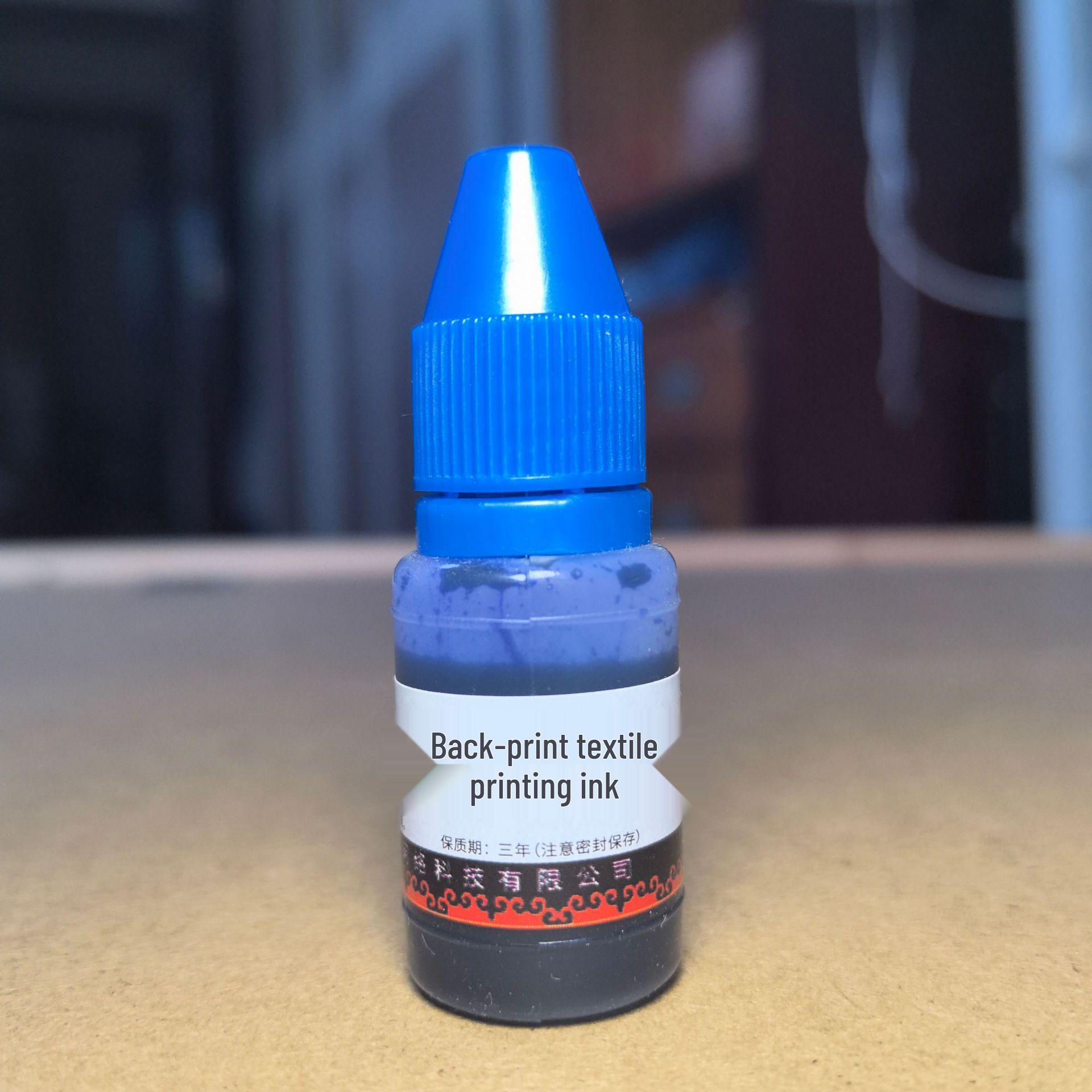 Yinde Hao Waterproof Black Textile Marking Ink for Washable Fabric
Yinde Hao Waterproof Black Textile Marking Ink for Washable Fabric