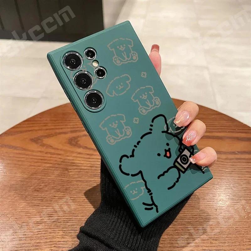 Cartoon Puppy Silicone Phone Case For Samsung Galaxy S24 Ultra S23 Plus S22 S20 FE A73 A72 A71 A55 A54 A51 A50 A35 A15 Cover A15 4G
Cartoon Puppy Silicone Phone Case For Samsung Galaxy S24 Ultra S23 Plus S22 S20 FE A73 A72 A71 A55 A54 A51 A50 A35 A15 Cover A15 4G