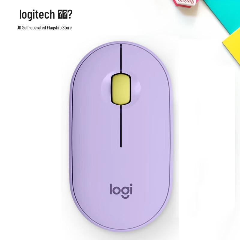 Logitech Pebble Wireless Bluetooth Mouse
Logitech Pebble Wireless Bluetooth Mouse