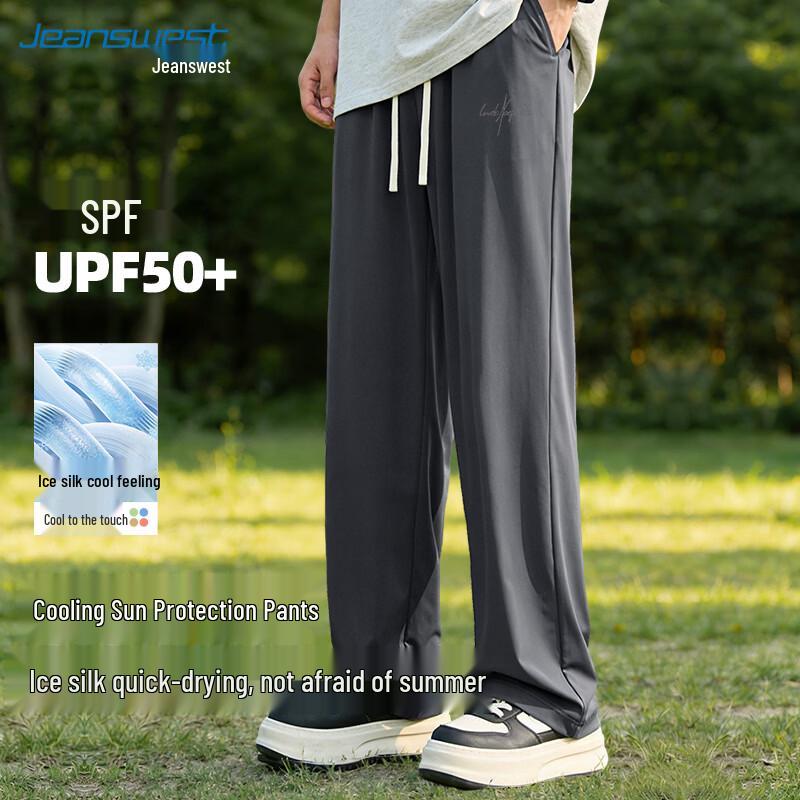 Jeanswest Men s Summer Ice Silk Quick-Dry Straight Leg Pants M
Jeanswest Men s Summer Ice Silk Quick-Dry Straight Leg Pants M