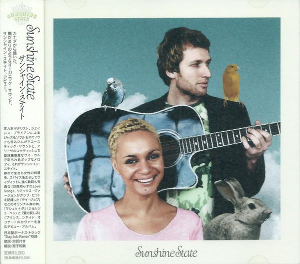 CD SUNSHINE STATE - Sunshine State MUCX1010PROMO Dreamusic 2008 Japan ObiJazz Used
CD SUNSHINE STATE - Sunshine State MUCX1010PROMO Dreamusic 2008 Japan ObiJazz Used