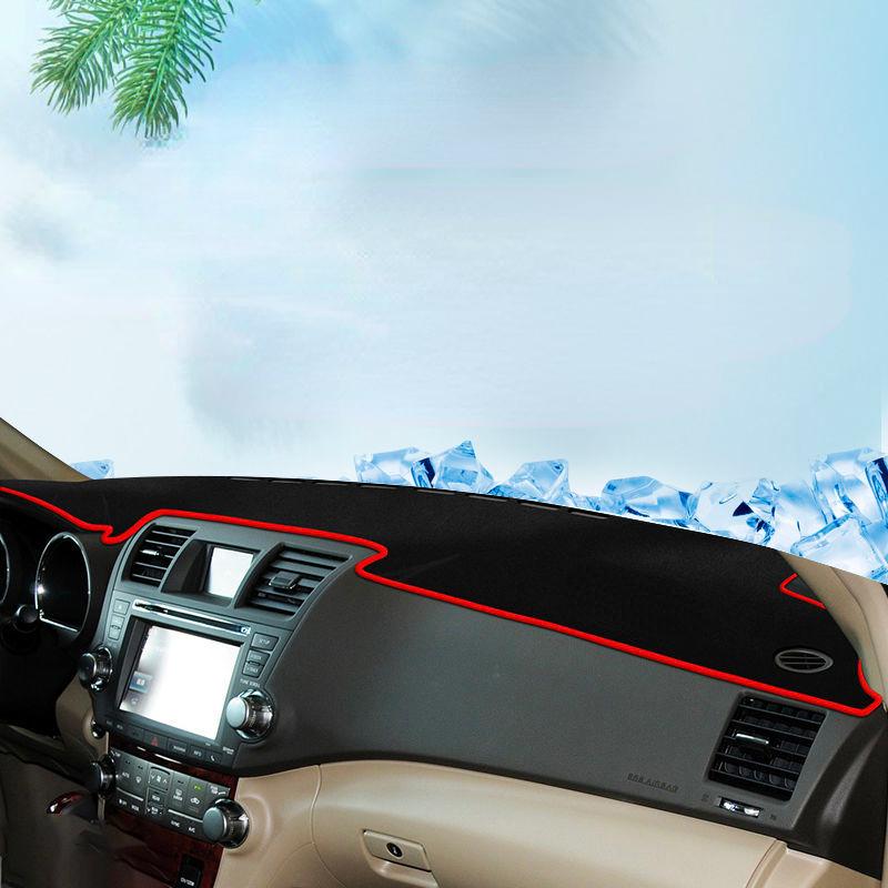 Для Toyota Highlander 2009-2014 крышка приборной панели автомобиля, избегайте легкой панели, коврик для приборной панели, коврики, аксессуары для автомобиля LHD
Для Toyota Highlander 2009-2014 крышка приборной панели автомобиля, избегайте легкой панели, коврик для приборной панели, коврики, аксессуары для автомобиля LHD