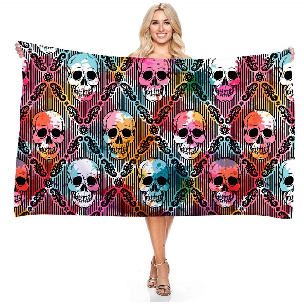 Psychedelic Skull Bath Towel - Vibrant Design, Soft Absorbent, Perfect for Summer Fun, Adds Artistic Vibes to Your Beach Days 50x100cm
Psychedelic Skull Bath Towel - Vibrant Design, Soft Absorbent, Perfect for Summer Fun, Adds Artistic Vibes to Your Beach Days 50x100cm