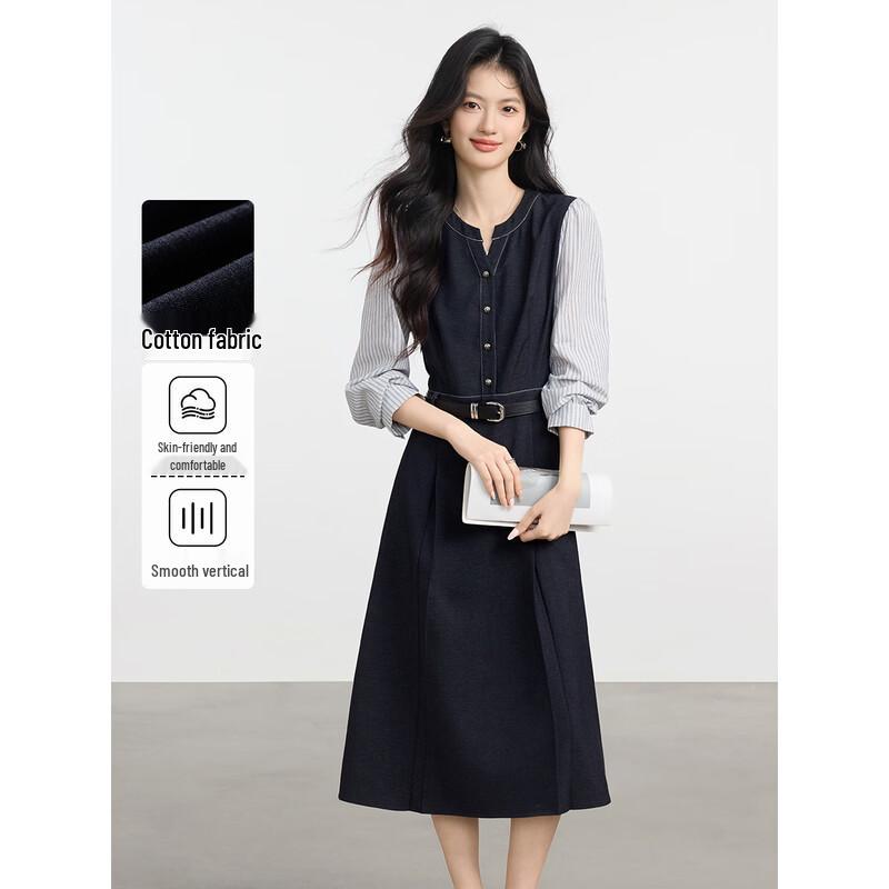 Women s Striped Patchwork A-Line Midi Dress XL
Women s Striped Patchwork A-Line Midi Dress XL