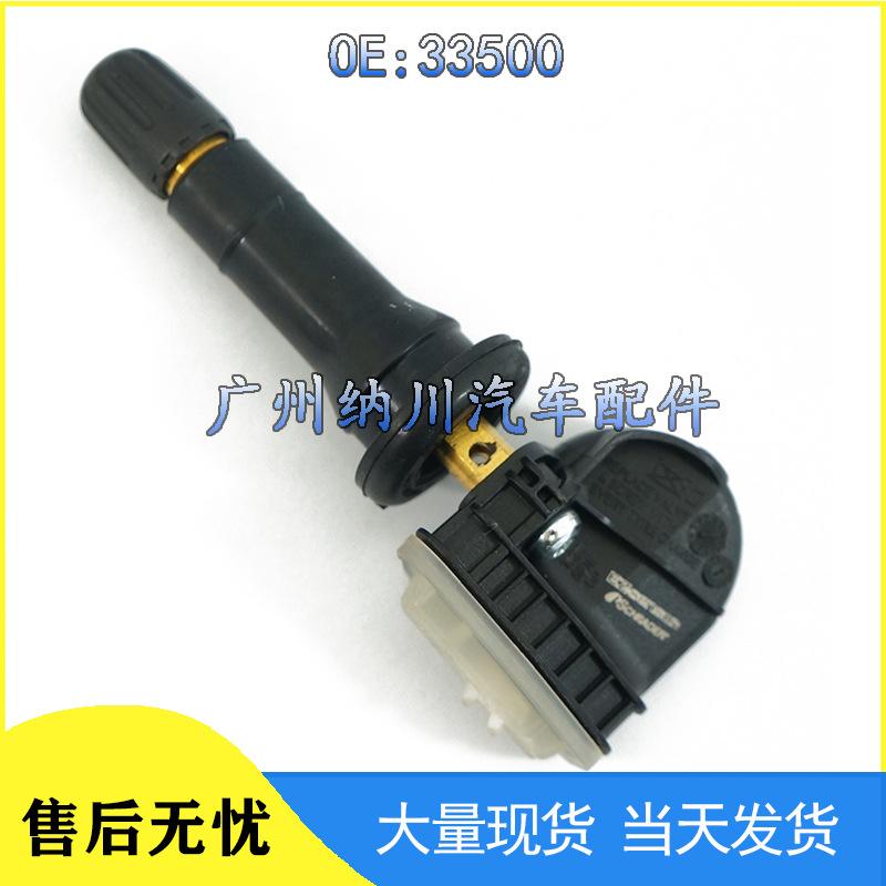 Chevrolet Buick TPMS Tire Pressure Sensor System 33500 Other
Chevrolet Buick TPMS Tire Pressure Sensor System 33500 Other