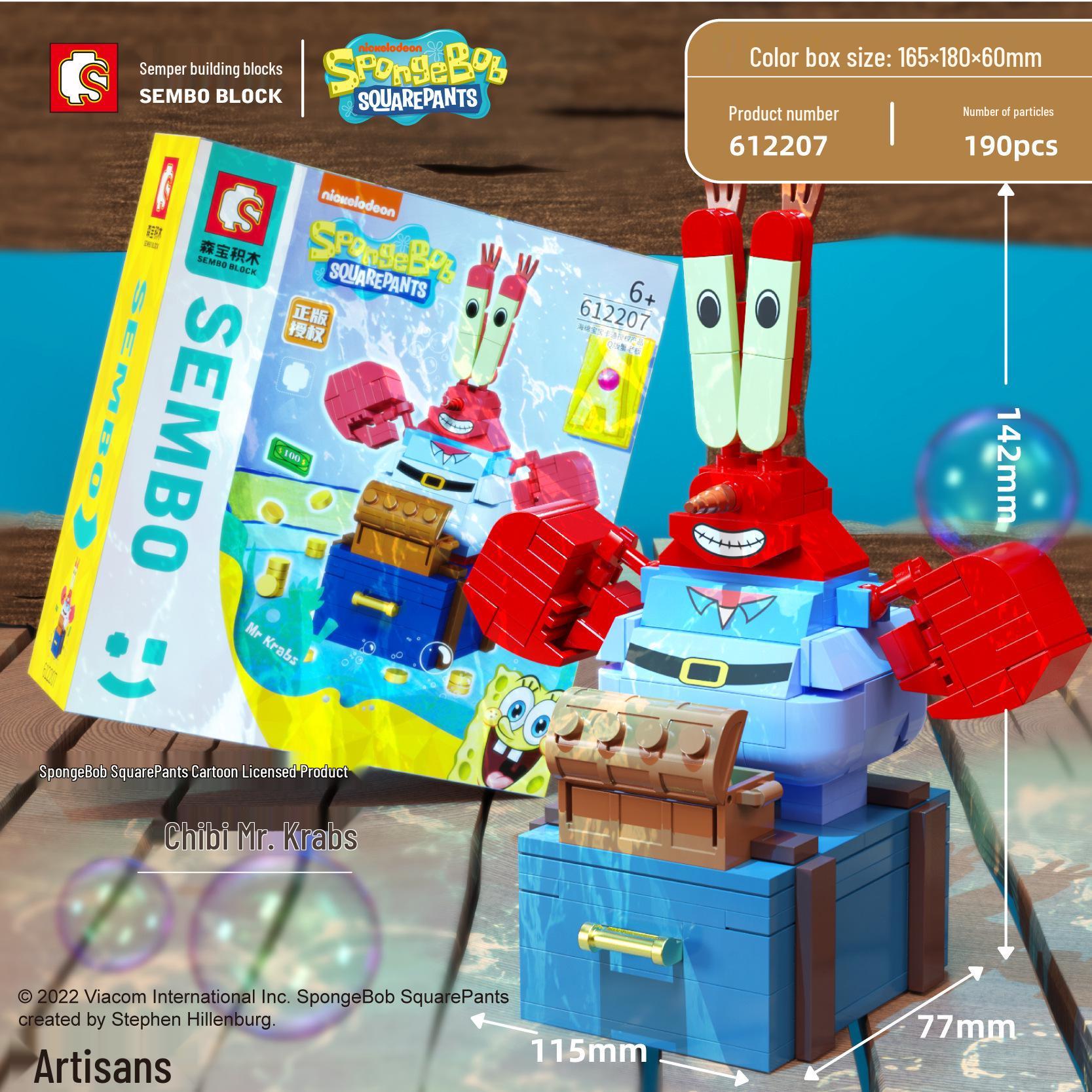 Senbao X Bricks SpongeBob Krusty Krab & Pineapple House Building Set for Adults - Birthday Gift
Senbao X Bricks SpongeBob Krusty Krab & Pineapple House Building Set for Adults - Birthday Gift