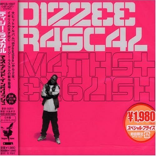 CD DIZZEE RASCAL - Математика + Английский WPCB10027 XL Recordings 2007 Япония ObiDance & Electronica Б/у
CD DIZZEE RASCAL - Математика + Английский WPCB10027 XL Recordings 2007 Япония ObiDance & Electronica Б/у