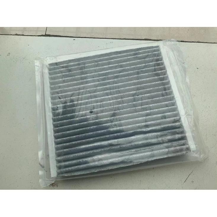 1pcs Oil filter air / fuel / air condition filter for Chinese BAIC kenbo S6 1.5T Engine Autocar motor parts air condition filter
1pcs Oil filter air / fuel / air condition filter for Chinese BAIC kenbo S6 1.5T Engine Autocar motor parts air condition filter